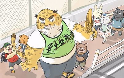 anthro backpack bottomwear brown_body clothed clothing countershading detailed_background footwear group hat headgear headwear kemono male outside overweight overweight_male pants sandals shirt shoes shorts topwear walking yellow_body young young_anthro pommn_mn canid canine canis domestic_dog felid lagomorph leporid mammal pantherine rabbit suid suine sus_(pig) tiger wild_boar 2022 hi_res