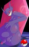 anus balls big_butt butt genitals male nipples not_furry penis pokeball pokemorph presenting solo standard_pokeball pokemonty_(artist) nintendo pokemon generation_6_pokemon humanoid imp mega_evolution mega_sableye pokemon_(species) hi_res