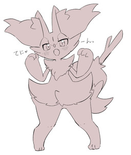3_fingers 3_toes ambiguous_anthro ambiguous_gender anthro arm_tuft blush blush_lines cheek_tuft chest_tuft claws dipstick_tail facial_tuft featureless_crotch feet finger_claws fingers flat_chested flesh_fang fluffy fluffy_tail front_view hip_tuft inner_ear_fluff knock-kneed looking_at_viewer markings nude_ambiguous nude_anthro object_in_tail open_mouth open_smile paw_pose pointy_ears pose prick_ears shoulder_tuft simple_background smile solo standing stick stick_in_tail tail tail_markings teeth text toes tuft white_background yakiniku628 nintendo pokemon braixen canid generation_6_pokemon mammal pokemon_(species) 2022 digital_drawing_(artwork) digital_media_(artwork) full-length_portrait japanese_text line_art monochrome portrait translated