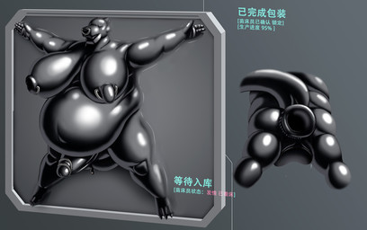 anal areola belly bodily_fluids bound breast_milking breasts chastity_cage chastity_device encasement facial_piercing genital_fluids genitals gynomorph intersex jewelry lactating nipple_piercing nipple_ring nipples nose_piercing nose_ring nude obese oral overweight penis piercing ring_piercing solo vaginal redremy7 mythology redremy_(character) dragon mythological_creature mythological_scalie scalie hi_res