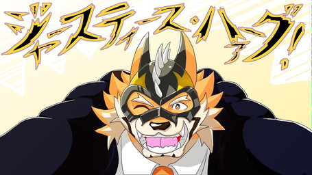 anthro fangs looking_at_viewer male muscular muscular_male one_eye_closed pink_tongue simple_background solo teeth text tongue wink winking_at_viewer wo lifewonders live_a_hero ryekie_(live_a_hero) felid mammal pantherine tiger 16:9 japanese_text widescreen