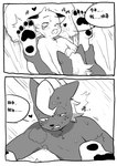 2021 anthro anthro_on_anthro black_pawpads blush chinese_text comic cougar dialogue duo felid feline hajime_tanaka_(odd_taxi) heart_symbol hi_res interspecies kemono male male/male mammal mephitid milkybot monochrome nude obscured_penetration obscured_sex odd_taxi open_mouth pawpads pillow sex shun_imai_(odd_taxi) skunk text whiskers