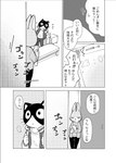 anthro black_body black_fur comic domestic_cat duo felid feline felis fur greyscale japanese_text lagomorph leporid male mammal monochrome odabuttu rabbit right_to_left rufuta_hachitani tagme text translated uwaharu_nezazono working_buddies! young young_anthro young_male