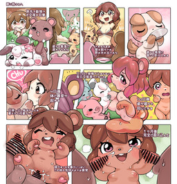 anthro bodily_fluids breastfeeding breasts censored_genitalia censored_penis chibi clothing cum cum_in_vagina cum_inside female gangbang genital_fluids genitals group group_sex heart_pawpads human_to_anthro kissing male male/female nipples pawpads penis sex species_transformation text transformation undressing oposa bear canid canine canis domestic_cat domestic_dog felid feline felis human lagomorph leporid mammal rabbit absurd_res censored hi_res japanese_text translation_request unavailable_at_source