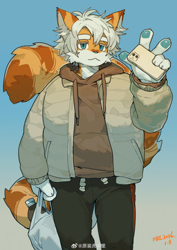 5_fingers anthro biped blue_eyes blue_pawpads cellphone clothed clothing electronics eyebrows fingers fur hair holding_cellphone holding_object holding_phone holding_smartphone male orange_body orange_fur pawpads phone smartphone solo tail white_hair milkybot hu_ku_li_(milkybot) domestic_cat felid feline felis mammal absurd_res hi_res