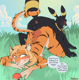 anthro anthro_on_feral anthro_penetrated begging_for_more begging_not_to_stop bestiality blush blush_lines breath duo female feral feral_penetrating feral_penetrating_anthro genitals interspecies knot knotted_penis knotting male male/female panting penetration penis pokeball pokephilia public sex tail_hold text vaginal vaginal_knotting vaginal_penetration jolly_ruine nintendo pokemon eeveelution felid generation_2_pokemon mammal pantherine pokemon_(species) tiger umbreon english_text hi_res