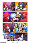 anthro bat big_breasts bodily_fluids breasts comic crossgender echidna eulipotyphlan female fight fighting_ring group hedgehog hi_res knuckles_the_echidna male mammal missphase monotreme rouge_the_bat sega shadow_the_hedgehog sonic_the_hedgehog sonic_the_hedgehog_(series) sweat text url wrestling