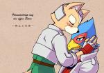 anthro avian beak bird blue_body blue_feathers blush butt canid canine clothed clothing duo falco_lombardi feathers fox fox_mccloud german_text h_futako japanese_text kissing male male/male mammal nintendo smile star_fox text translated