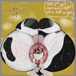 after_anal after_sex anthro anus big_butt bodily_fluids border bubble butt cum cum_bubble cum_in_ass cum_inside dialogue female fur gaping gaping_anus genital_fluids genitals grey_border hooves huge_butt leaking_cum markings motion_lines offscreen_character pussy shaking simple_background solo speech_bubble spots spotted_body spotted_fur sweat sweaty_butt tail tremble_spikes yellow_background lotsandlotsoft1 lotsandlotsoftrains mario_bros mario_kart mario_kart_world nintendo moo_moo_meadows_cow bovid bovine cattle mammal 1:1 2025 hi_res