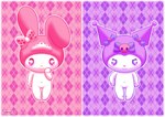 anthro bow_accessory bow_ribbon butt butt_from_the_front crown duo female female_anthro genitals headgear navel nipples nude pattern_background pink_bow purple_bow pussy simple_background sparkles sparkling_eyes tiara white_body hamtaroso onegai_my_melody sanrio kuromi my_melody lagomorph leporid mammal rabbit absurd_res artist_name hi_res