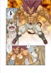 canid canine comic dark_ron dialogue felid human japanese japanese_text male mammal mythological_canine mythological_creature mythology pantherine shunpei_nakata tail text violence were werecanid werecanine werefelid werelion werepantherine werewolf