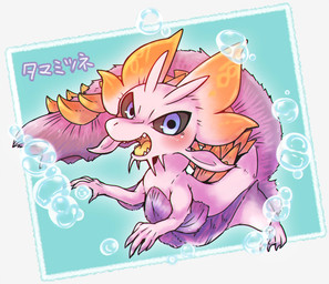 black_sclera blue_background bubble chibi claws fangs feral fluffy fluffy_tail frill_(anatomy) fur looking_at_viewer membrane_(anatomy) membranous_frill pink_body pink_scales purple_body purple_fur quadruped scales simple_background smile solo tail teeth text whiskers doneru capcom monster_hunter leviathan_(mh) mizutsune hi_res japanese_text