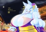 4_fingers accessory age_restriction anthro big_breasts black_nose blue_body blue_eyes blue_fur blurred_background blush breasts claws cleavage clothed clothing curvy_figure female female_anthro fingers flower fluffy fur hair hair_accessory half-closed_eyes holding_object huge_breasts inner_ear_fluff kemono lamp lantern long_hair looking_at_viewer moon multicolored_body multicolored_fur multicolored_hair narrowed_eyes neck_tuft night open_mouth outside plant sky solo star starry_sky teeth text tongue tongue_out tuft voluptuous white_body white_fur white_hair cocolog roko_(cocolog) canid canine canis mammal wolf 2021 cover cover_art cover_page digital_media_(artwork) english_text half-length_portrait hi_res japanese_description japanese_text portrait translated translated_description