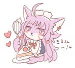 anthro cake dessert female food fur heart_symbol holding_food holding_object kitchen_utensils purple_body purple_eyes purple_fur simple_background solo text tools whisk white_background buke3jp domestic_cat felid feline felis mammal japanese_text