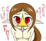 beak blush bodily_fluids breasts cum cum_in_mouth cum_inside female genital_fluids looking_at_viewer nipples nose_beak open_mouth simple_background solo tongue tongue_out white_background fenix31_(artist) itimu nintendo the_legend_of_zelda wind_waker medli animal_humanoid avian avian_humanoid humanoid rito rito_humanoid hi_res