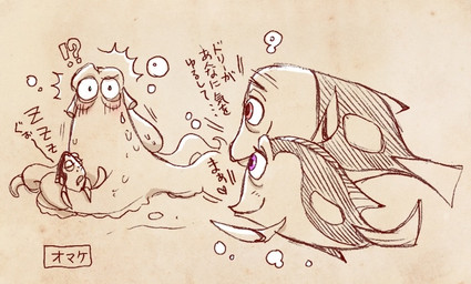 bubble confusion exclamation_point female feral fin fish_tail group hug male purple_eyes question_mark shocked sleeping sound_effects tentacles text vowelless vowelless_sound_effect zzz ebijoshi disney finding_dory finding_nemo pixar dory_(finding_nemo) hank_(finding_dory) acanthurid fish giant_pacific_octopus marine regal_tang 2016 japanese_text sketch translation_request