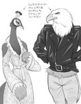 anthro beak clothed clothing duo male simple_background text white_background winged_arms wings buriburiri2 accipitrid accipitriform avian bald_eagle bird eagle galliform peafowl phasianid sea_eagle hi_res japanese_text monochrome translation_request