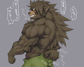 anthro beard big_muscles black_beard black_body black_claws black_facial_hair black_fur bodily_fluids bottomwear claws clenched_teeth clothed clothed_anthro clothed_male clothing eyes_closed facial_hair finger_claws fur green_bottomwear green_clothing grey_background human_to_anthro male mid_transformation monotone_body monotone_fur mouth_closed muscular muscular_anthro muscular_male pink_tongue pointy_ears side_view simple_background snout solo species_transformation speech_bubble sweat sweaty_face tears teeth text tongue tongue_showing topless topless_anthro topless_male transformation tremble_spikes yellow_eyes captainjohkid canid mammal 2018 5:4 digital_drawing_(artwork) digital_media_(artwork) half-length_portrait hi_res japanese_text portrait translation_request