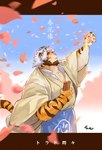5_fingers anthro asian_clothing bodily_fluids clothed clothing crying east_asian_clothing fingers fur hair humanoid_hands japanese_clothing kimono male markings orange_body orange_fur orange_tail pawpads petals striped_body striped_fur striped_markings striped_tail stripes tail tail_markings tears white_hair ciloh felid mammal pantherine tiger 2024 colored hi_res signature