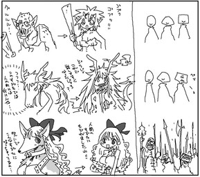 alternate_species angry_mob anthro axe club_(weapon) female group holding_object holding_torch holding_weapon horn humanized long_snout melee_weapon polearm sexual_dimorphism smile snout spear text torch weapon amahara mythology animal_humanoid canid canine canis domestic_dog dragon dragon_humanoid goblin human humanoid mammal mythological_creature mythological_scalie scalie japanese_text sketch translation_request