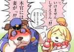 anthro blush clothing duo eyes_closed heart_symbol holidays kemono male police police_badge police_officer police_uniform text uniform masabowser animal_crossing nintendo valentine's_day booker_(animal_crossing) isabelle_(animal_crossing) canid canine canis domestic_dog mammal 2013 japanese_text low_res translation_check translation_request