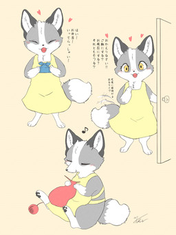 anthro blush clothed clothing dialogue dress eyes_closed feet female fur grey_body grey_fur heart_symbol multicolored_body multicolored_fur multicolored_tail musical_note musical_symbol open_mouth pawpads paws simple_background sitting solo standing symbol tail text toes white_body white_fur yellow_clothing yellow_eyes fusau dinner_bath_or_me canid canine fox mammal true_fox 2026 absurd_res hi_res japanese_text translated