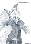 anthro belt bottomwear clothed clothing fully_clothed fur necktie open_mouth pants sharp_teeth shirt simple_background solo teeth topwear white_background izumi_h27 disney zootopia nick_wilde canid canine fox mammal red_fox true_fox 2020 monochrome