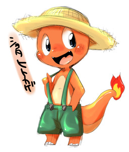 ambiguous_gender anthro clothed clothing hat headgear headwear open_mouth simple_background solo text doneru nintendo pokemon charmander generation_1_pokemon pokemon_(species) reptile scalie 2015 hi_res japanese_text translation_request