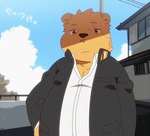 anthro black_nose brown_body brown_fur clothing fur kemono male outside overweight overweight_male shirt sneeze solo topwear hinami tameiki_kyoudai bear mammal 2014 animated low_res short_playtime