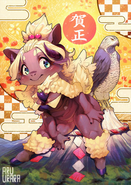 2015 abstract_background ambiguous_gender anthro aruurara avian beads beak bird blonde_hair blue_eyes blush bottomless breasts caprine checkered chubby cleavage clothed clothing cloud duo eggplant feathers female flora_fauna flower fur hair holidays hooves horn japanese_text mammal mountain nails new_year plant sheep shirt signature smile sun talons text thick_thighs wide_hips wings wool 

Rating: Safe 
Score: 3 
User: ColonelCrackerjack 
Date: January 20, 2015