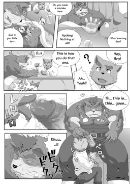 anthro anthro_on_anthro balls big_balls big_muscles big_penis blush dialogue erection genitals grope group humanoid_genitalia humanoid_penis larger_sub male male/male muscular oral penis sex size_difference speech_bubble stealth_sex submissive text under_table gammachaos felid mammal pantherine tiger absurd_res censored comic english_text hi_res multiple_scenes
