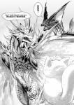 black_and_white blacksaw capcom chinese_text comic disney dragon duo elder_dragon flying_wyvern frozen_(disney) hi_res legiana male membrane_(anatomy) monochrome monster_hunter mythological_creature mythological_scalie mythology parody scales scalie snow text translated velkhana wings