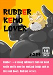 anthro belly clothing eyes_closed humanoid_hands kemono latex latex_clothing latex_skinsuit male overweight overweight_anthro overweight_male rubber_clothing simple_background skinsuit solo text tight_clothing hasukichi canid canine canis domestic_dog mammal 2017 english_text