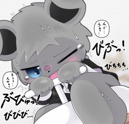 ambiguous_gender anthro barefoot blue_eyes blush blush_lines bodily_fluids bottomless breath butt chibi clothed clothing feet fur grey_body grey_fur head_tuft hoodie hoodie_only kemono one_eye_closed onomatopoeia open_mouth panting pooping pooping_in_toilet potty potty_use shaking sitting sitting_on_potty solo sound_effects stink_fumes sweat sweatdrop tears text topwear topwear_only trembling tuft wide_hips wince suro113 mammal species_request hi_res japanese_text