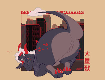 anthro anus ass_up big_butt butt claws fangs female hair horn huge_butt looking_at_viewer looking_back lower_lip macro nude puffy_anus red_eyes shaking_butt smoke smoke_from_nose solo tail teeth text twerking white_hair stardustspears mythology dragon kaiju mythological_creature mythological_scalie scalie 2d_animation animated digital_media_(artwork) frame_by_frame japanese_text