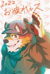 anthro clothing coat gesture hat headgear headwear male pawpads scarf smile solo text topwear waving heylaw21 lifewonders live_a_hero barrel_(live_a_hero) canid canine canis mammal wolf absurd_res hi_res japanese_text