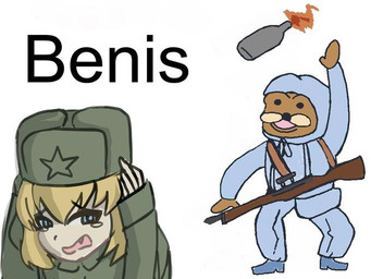 ambiguous_gender anthro blonde_hair boots brown_body brown_fur clothing combat_boots duo female finland finnish fire footwear fur gun hair hat headgear headwear military military_uniform molotov_cocktail open_mouth politics ranged_weapon rifle rifle_sling russia russian scared shoes simple_background soviet_union text throwing_object throwing_weapon uniform ushanka war weapon white_background world_war_2 anonymous_artist winter_war spurdo bear human mammal 4:3 broken_english digital_drawing_(artwork) digital_media_(artwork) english_text meme reaction_image