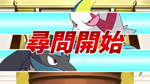 anthro blue_body blue_fur courtroom fur group header header_box humor lawyer male parody text text_box trial white_body white_fur matchstick_39 ace_attorney capcom game_freak nintendo objection! pokemon generation_3_pokemon generation_4_pokemon generation_5_pokemon generation_8_pokemon inteleon lucario pokemon_(species) stoutland zangoose 16:9 animated high_framerate huge_filesize japanese_text long_playtime sound webm widescreen