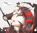 anthro blush kemono male moobs nipples overweight overweight_anthro overweight_male solo text weapon ibuki_haruno fanfan bear giant_panda mammal 2011