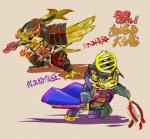 asian_clothing blue_eyes clothing east_asian_clothing japanese_clothing kemono male red_eyes momiji_yu-ga avian bird felid mammal pantherine tiger