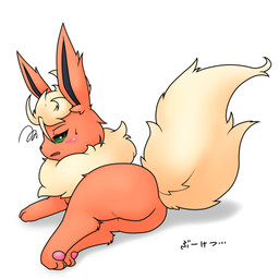 ambiguous_gender black_nose blush blush_lines butt feral fur green_eyes head_tuft looking_at_viewer looking_back looking_back_at_viewer lying neck_tuft on_side pawpads paws red_body red_ears red_fur solo tail text tuft yellow_body yellow_fur yellow_tail azurepicker nintendo pokemon eeveelution flareon generation_1_pokemon pokemon_(species) 1:1 2026 japanese_text