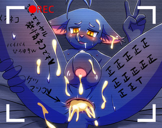 after_sex anus balls blush bodily_fluids body_writing camera camera_view cjk_tally_marks cum cum_in_ass cum_inside cum_on_balls cum_on_leg cum_on_penis flaccid foreskin gaping gaping_anus genital_fluids genitals half-closed_eyes looking_at_viewer lying male narrowed_eyes open_mouth orange_eyes partially_retracted_foreskin penis pornography recording smile solo spread_legs spreading tally_marks text writing_on_thigh nako morenatsu shin_kuroi domestic_cat felid feline felis mammal japanese_text translated