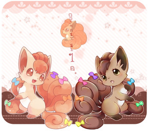 3_toes abstract_background accessory ambiguous_gender blue_ribbon blush brown_body brown_fur brown_hair brown_inner_ear brown_markings curled_tail digitigrade duo feet feral fur furgonomics gloves_(marking) green_ribbon hair hand_on_chest leg_markings markings multi_tail multicolored_body multicolored_fur open_mouth open_smile orange_body orange_fur orange_hair orange_ribbon pattern_background paws pink_ribbon purple_ribbon ribbons simple_background sitting smile socks_(marking) solo star tail tail_accessory tail_ribbon tan_body tan_fur text toes white_body white_fur white_markings yellow_ribbon fukuwan michi_runi nintendo pokemon canid canine generation_1_pokemon mammal pokemon_(species) vulpix digital_media_(artwork) japanese_text multiple_images