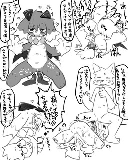 anthro anthro_on_anthro anthro_penetrated anthro_penetrating anthro_penetrating_anthro biped bodily_fluids breasts cum cum_in_vagina cum_inflation cum_inside cum_on_ground cum_overflow cum_splatter dialogue drooling duo ejaculation electronics female female_penetrated floppy_ears from_front_position front_view genital_fluids half-closed_eyes heart_symbol hearts_around_head horn inflation jagged_mouth larger_anthro larger_male looking_pleasured male male/female male_penetrating male_penetrating_female mating_press mostly_nude mostly_nude_anthro mostly_nude_female multiple_positions narrowed_eyes navel nipple_fetish nipple_pinch nipple_play nipples nude nude_anthro nude_male onomatopoeia open_mouth penetration penile penile_penetration phone pinch pointy_speech_bubble rear_view ring saliva saliva_on_tongue sex short short_anthro short_female side_view size_difference slim slim_anthro slim_male small_breasts smaller_anthro smaller_female sound_effects speech_bubble stubby_legs tears text vaginal vaginal_penetration pizademokttero nifram_logan rin_devil canid canine canis demon domestic_dog hybrid mammal wolf 2025 4:5 absurd_res digital_drawing_(artwork) digital_media_(artwork) hi_res japanese_text monochrome sequence