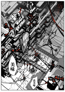 border building city dialogue high-angle_view male sitting text white_border zero_pictured alanisawolf777 goo_creature monster absurd_res chinese_text comic hi_res monochrome