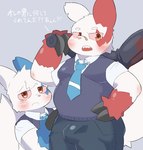 anthro biped bottomwear clothed clothing duo erection erection_under_clothing looking_at_viewer male necktie simple_background text thick_thighs topwear vest wide_hips jimmiezangoo nintendo pokemon generation_3_pokemon pokemon_(species) zangoose 2023 digital_media_(artwork) hi_res japanese_text