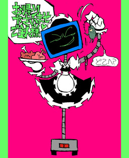 clothing female for_a_head maid_uniform male male/female pink_background screen screen_face simple_background text uniform isakiv nickelodeon spongebob_squarepants karen_plankton sheldon_j._plankton aquatic object_head plankton_(species) screen_head hi_res translation_request