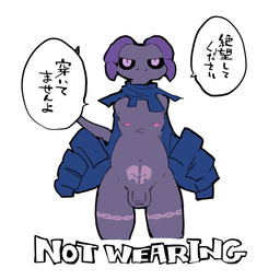 amputee anthro balls black_sclera disability flaccid foreskin genitals male missing_arm mostly_nude navel nipples penis scarf scarf_only sentient_clothing simple_background solo text white_background moesouna_gomi desire_(moesouna_gomi) lizard reptile scalie 1:1 2023 japanese_text translated