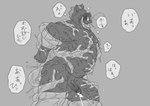 anthro balls belly blush bodily_fluids bound cum ejaculation genital_fluids genitals kemono male overweight overweight_male penis simple_background solo tentacles text ugarasi12 that_time_i_got_reincarnated_as_a_slime geld_(that_time_i_got_reincarnated_as_a_slime) rimuru_tempest goo_creature mammal suid suine sus_(pig) wild_boar 2021 hi_res japanese_text monochrome