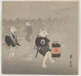 ambiguous_anthro ambiguous_gender anthro asian_clothing barefoot biped black_clothing cjk_character clothed clothed_ambiguous clothed_anthro clothing detailed_background east_asian_clothing feet fog foggy_background grass group holding_lantern holding_object japanese_clothing kimono lamp lantern large_group outside plant print_clothing scabbard walking whiskers white_body yamamoto_shoun asian_mythology east_asian_mythology japanese_mythology mythology canid canine fox mammal 20th_century absurd_res ancient_art hi_res traditional_media_(artwork)
